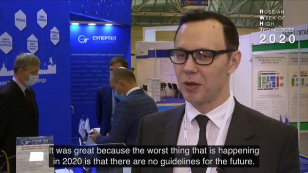 Konstantin Lukin about Russian Week of High Technologies