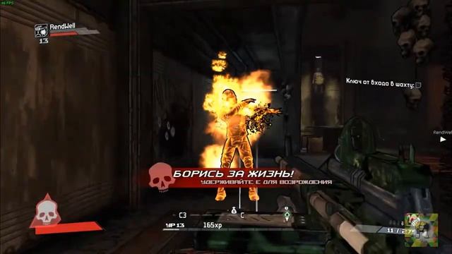 Borderlands N°5 Отрубили электричество во время съёмки смотреть онлайн