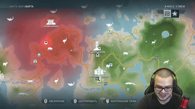 ОХОТА НА РЕДКОЕ ОРУЖИЕ! (ПРОХОЖДЕНИЕ FAR CRY 3 #15) смотреть онлайн