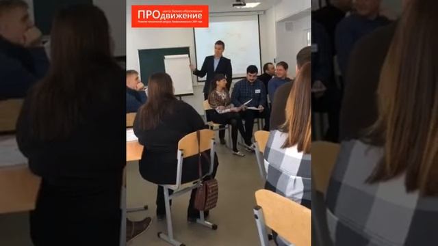 Методы управления стрессом смотреть онлайн