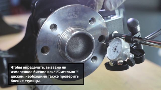 Мастерство в Деталях