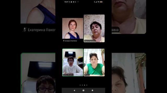 Паразиты как легко избавиться смотреть онлайн