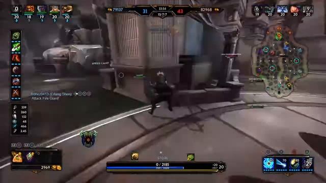 Smite Erlang Shen смотреть онлайн