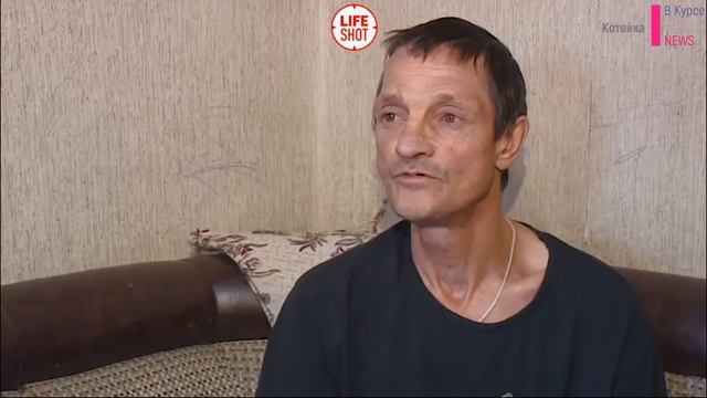 Кузбассовец посадил на цепь любовника жены смотреть онлайн