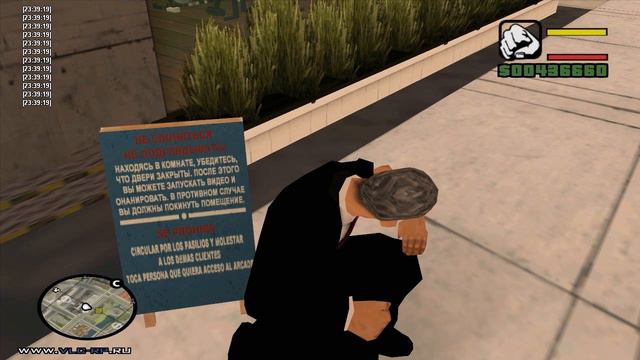 GTA SAMP: Обзор на сервер "Vialence Role Play" смотреть онлайн