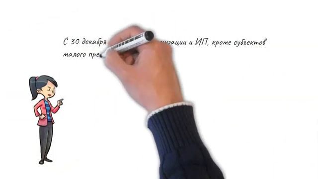 Вебинары и семинары по управлению и образованию