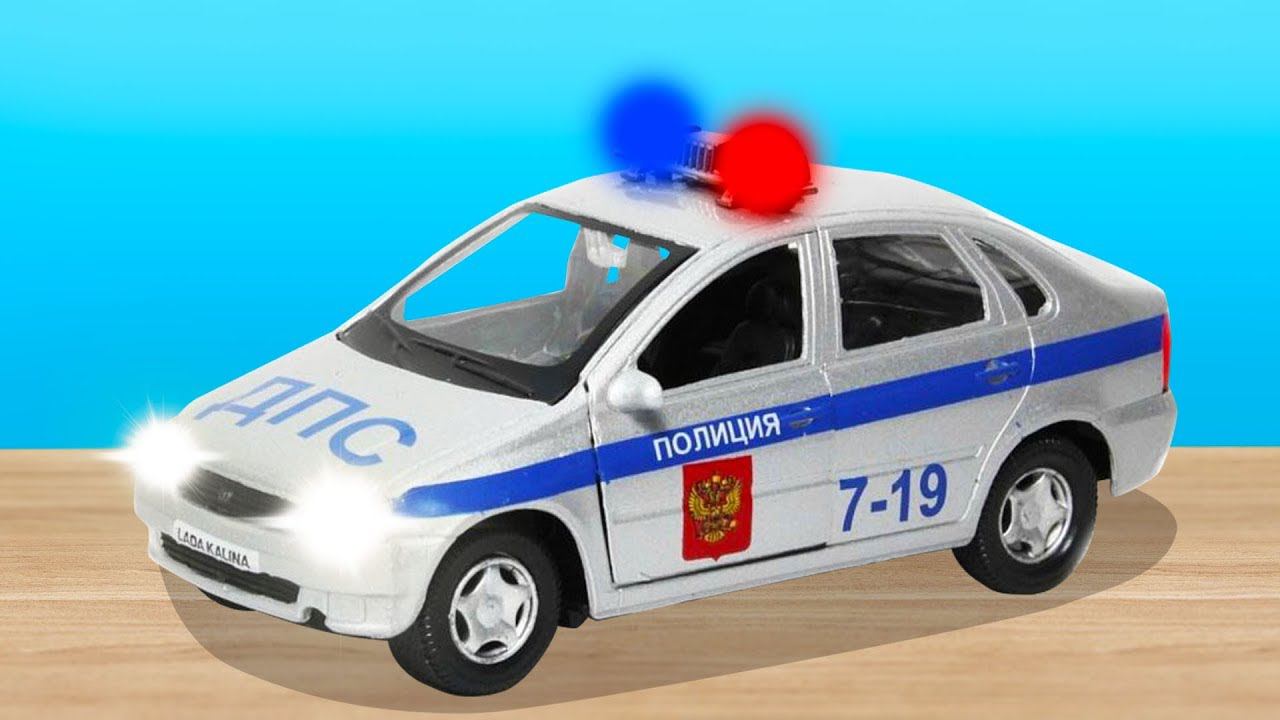 Сборник ПРО МАШИНКИ. Пожарная машинка и Полицейский Автомобиль на воздушных ШАРИКАХ и другие смотреть онлайн