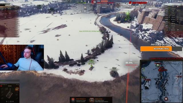 T95E6 - 3 ОТМЕТКИ БЫСТРЕЕ STANLOX смотреть онлайн