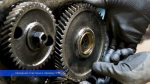 Сделал мойку для запчастей МТЗ