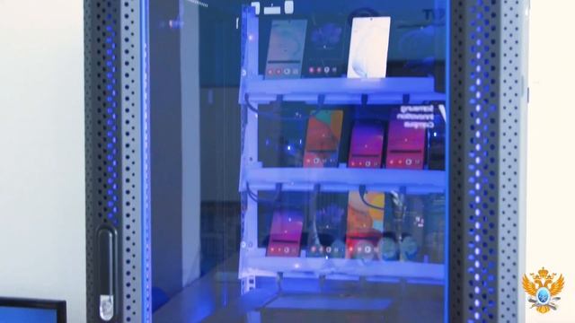 Разработка мобильных приложений смотреть онлайн