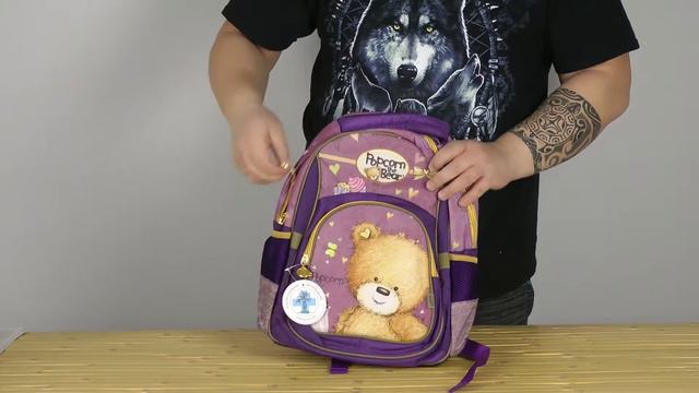 Распаковка Kite Education для девочек 38 X 29 X 13 см 14 л Popcorn The Bear PO18-518S