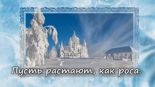 С днем Святого Николая Чудотворца! смотреть онлайн