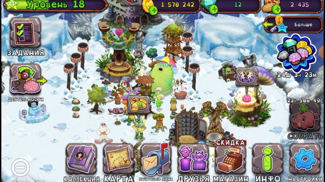 часть 3 смотреть онлайн