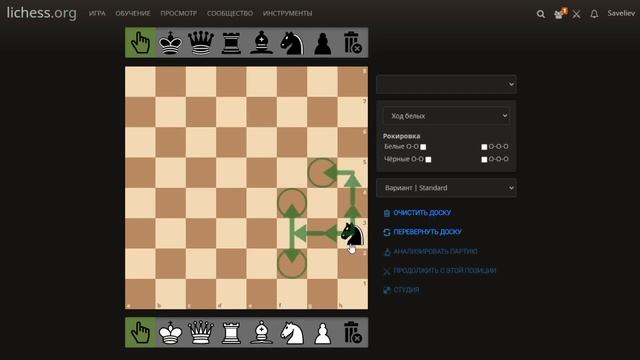 Урок №3. Конь смотреть онлайн