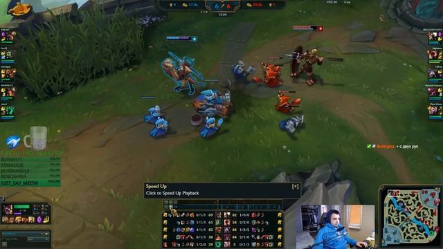 [Урок-Top] Kled | Platinum IV смотреть онлайн