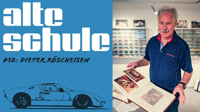Alte Schule #12: Dieter Röscheisen (der Podcast) смотреть онлайн