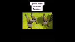 Шрек мемы подборка из тиктока #1