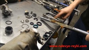Volvo S60 ремонт рулевой рейки