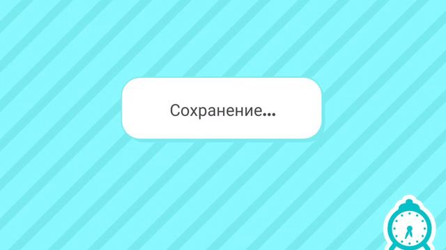 Тока бока день 135 - локация деловой центр, ресторан с вертолётом и аквариум сериал смотреть онлайн
