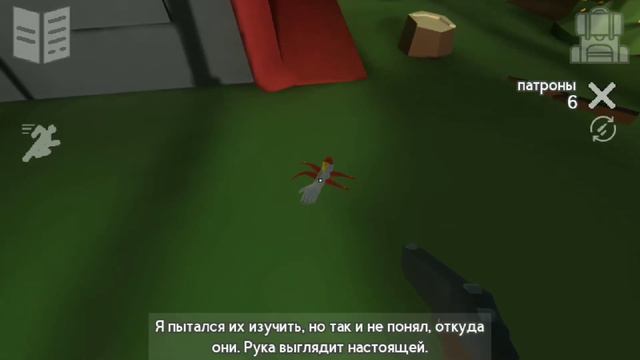ТЫ ЧТО ТАКОЕ!?-Играю,Угараю и Боюсь в игре(Бунекер 21-Bunker 21 на Android's) смотреть онлайн