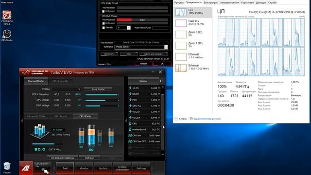 Fast 3770k overclocking UP to 5Ghz смотреть онлайн