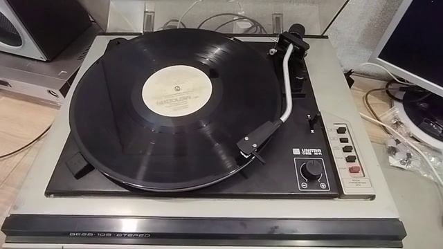 Вега 109 смотреть онлайн