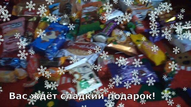 Позитивия Ждём друзей на новогодний утренник смотреть онлайн