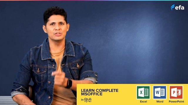 Learn Microsoft Excel, Word & Powerpoint in Hindi смотреть онлайн