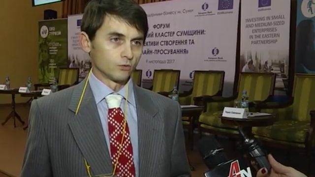 Новини 10 листопада 2017. смотреть онлайн