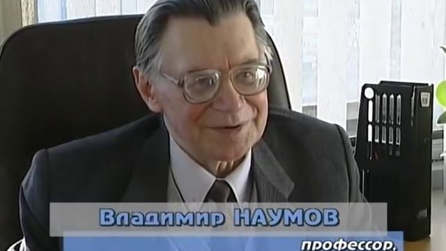 Г. Г. Ягода смотреть онлайн