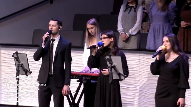 Вот грядет Царь царей | CCS Worship смотреть онлайн