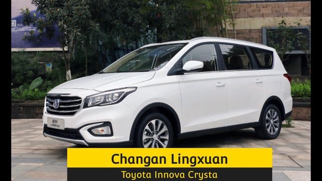 Top 10 Indian Copy Cat Car's in China | Must Watch смотреть онлайн