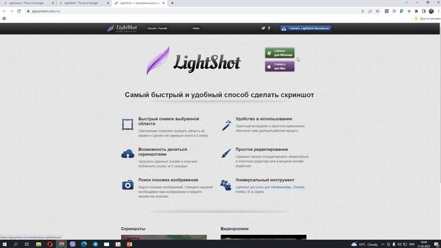 Как в поверпоинте вставить картинку в 2023 году смотреть онлайн