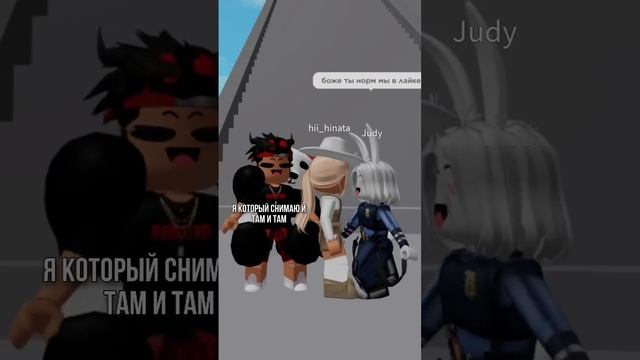 Что бы выбрал(а) ты? #roblox #игра #интересное #funnyroblox #роблокс #shorts смотреть онлайн