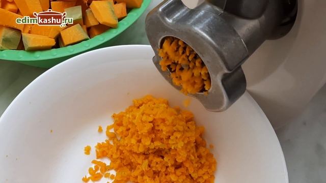 Рецепты с тыквой: вкусно и полезно