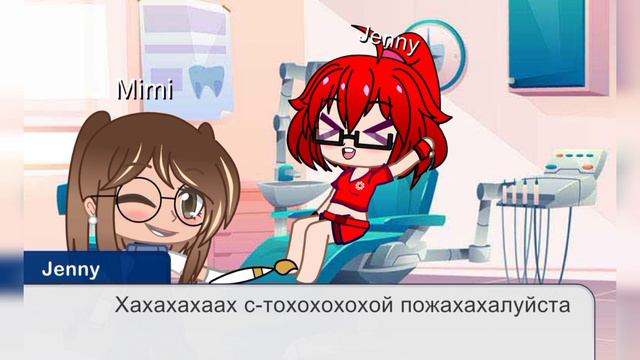 Gacha tickle red version , Гача щекотка красная версия смотреть онлайн