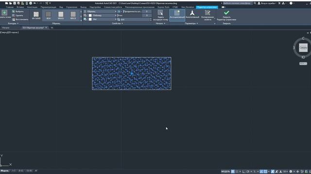 Autodesk AutoCAD 2021 Штриховка незамкнутых объектов смотреть онлайн