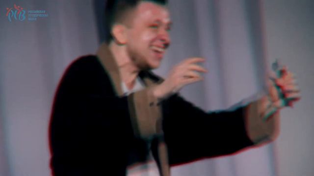 РСВ-2016: Театральное направление смотреть онлайн
