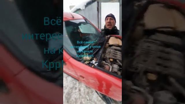 Лопнул хомут на шланге охлаждение двигателя неожиданно смотреть онлайн