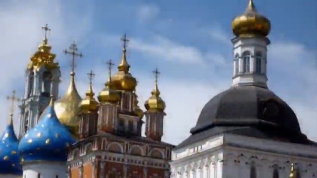 СЕРГИЕВ ПОСАД
