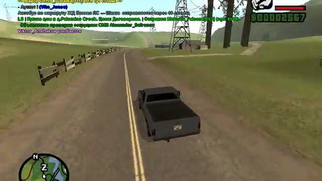 Зарабатываем деньги на заводе-GTA San Andreas Multiplayer №1 смотреть онлайн