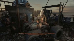 Прохождение Metro Exodus #19 Башня Барона