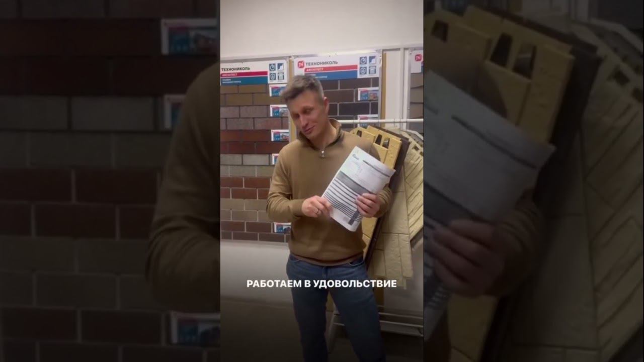 #сипдом #домизсиппанелей #строимдома #стройка #строительстводома