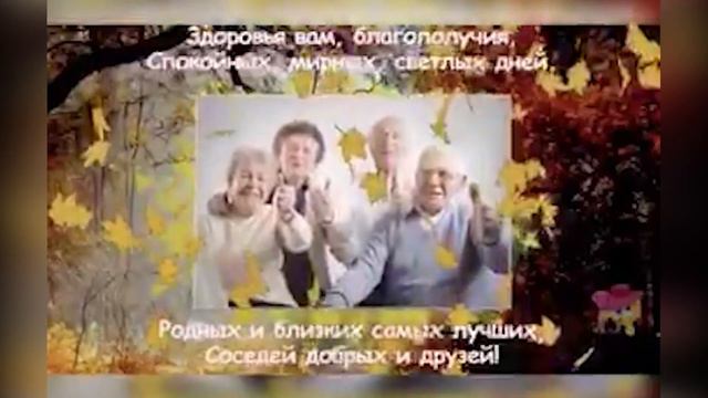 «День добра и уважения». СДК Вардане. смотреть онлайн