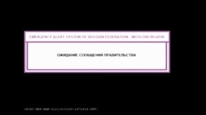 Жуткий Взлом канала Карусель 3.01.2022г.