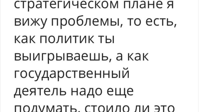 ПАШИНЯН ПОДАЛ В ОТСТАВКУ / КОЧАРЯН СОЗДАСТ СВОЮ ПАРТИЮ смотреть онлайн