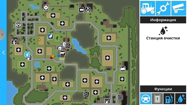 farming simulator16 (fs16) Прохождение на Русском смотреть онлайн