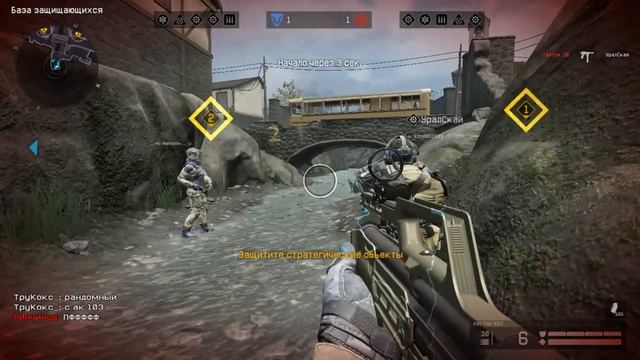 Warface надеюсь лагов не будет)) смотреть онлайн