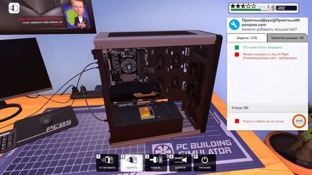 PC Building Simulator. День второй. смотреть онлайн