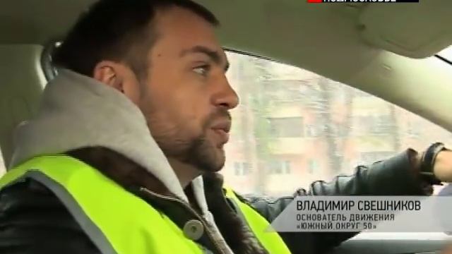 Южный Округ 50 смотреть онлайн
